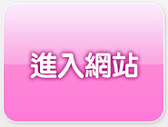 美女交友ggoo